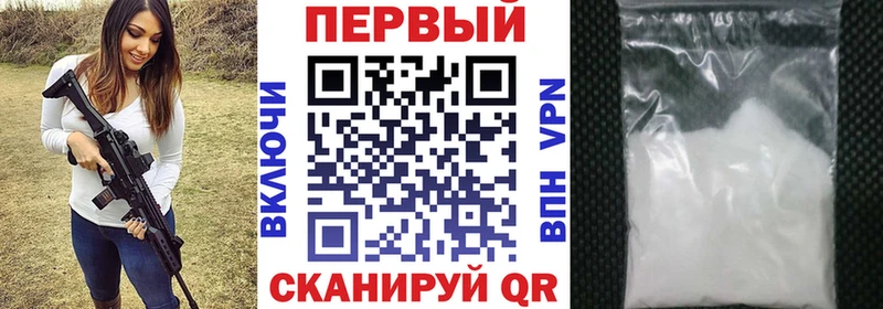 Амфетамин 98%  как найти закладки  Алзамай 