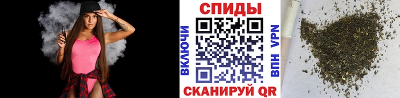 Бутират вода  Алзамай 