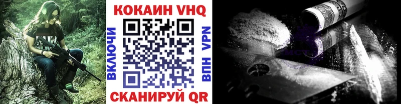 Кокаин Перу  Алзамай 