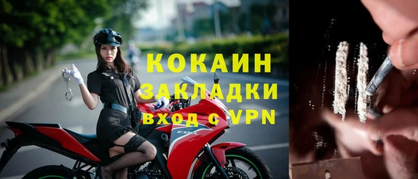 скорость mdpv Алзамай