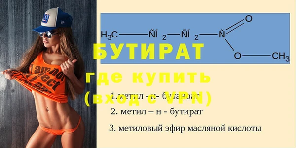 a pvp Абаза