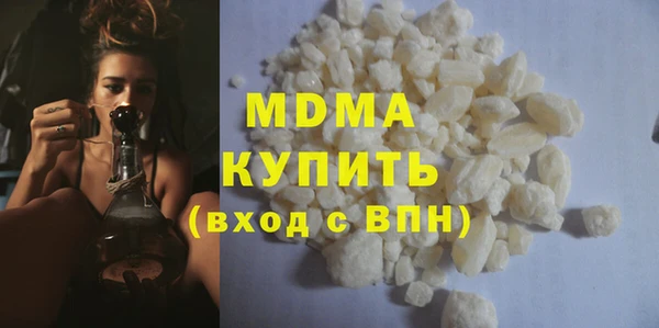 ALPHA-PVP Алексин