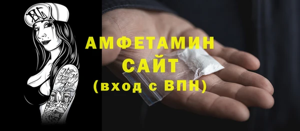 скорость mdpv Алзамай