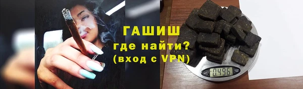 скорость mdpv Алзамай