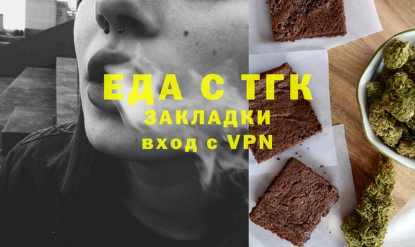 MDMA Premium VHQ Алексеевка