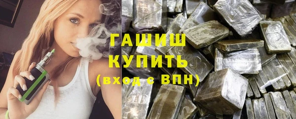 скорость mdpv Алзамай