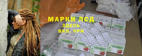 скорость mdpv Алзамай