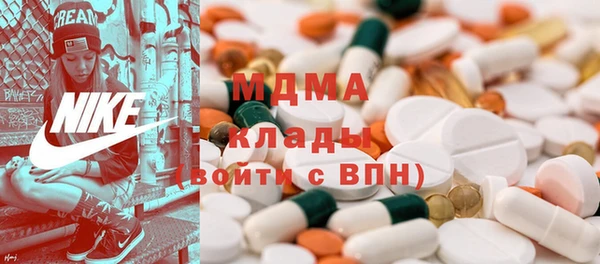 скорость mdpv Алзамай