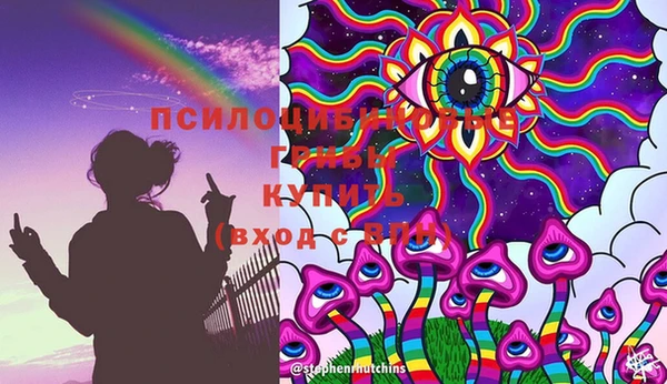 MDMA Premium VHQ Алексеевка