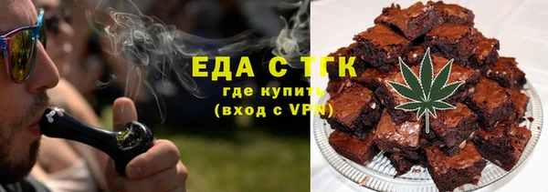 ALPHA-PVP Алексин