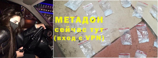 скорость mdpv Алзамай
