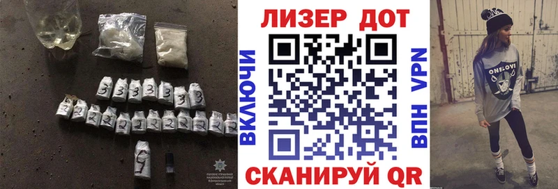 ссылка на мегу как зайти  сколько стоит  Алзамай  Лсд 25 экстази ecstasy 