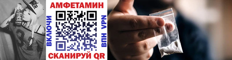дарнет шоп  ОМГ ОМГ как войти  Первитин витя  Алзамай 